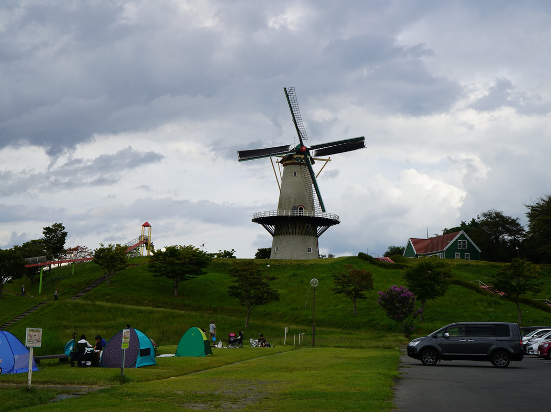 Naganuma Futopia Park-登米市必去景点