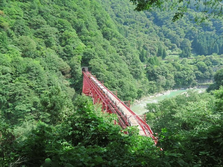 Yamabiko Lookout景点图片