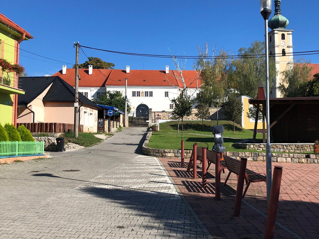 Draskovicov manor景点图片