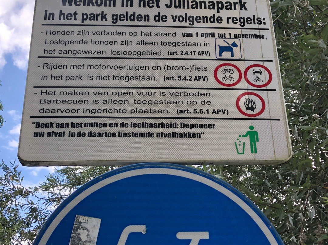 Julianapark-霍伦必去景点