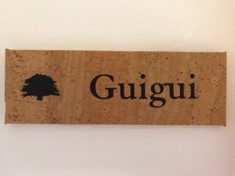 Quinta do Bosque主图