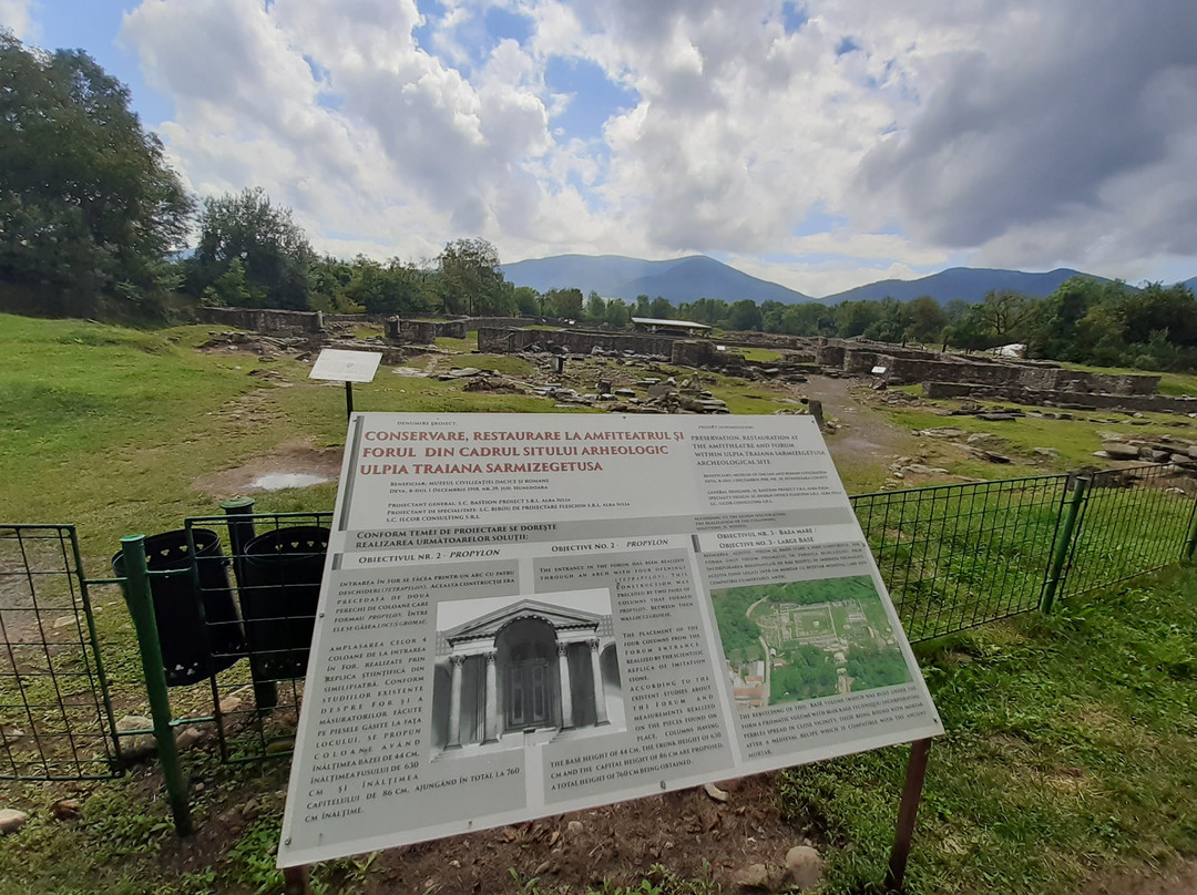 Ulpia Traiana Sarmizegetusa景点图片