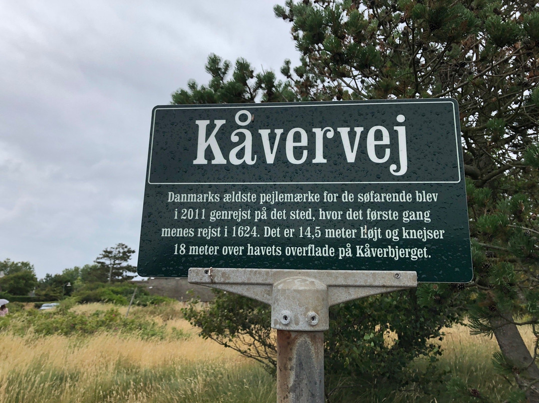 Kaveren-Soenderho必去景点