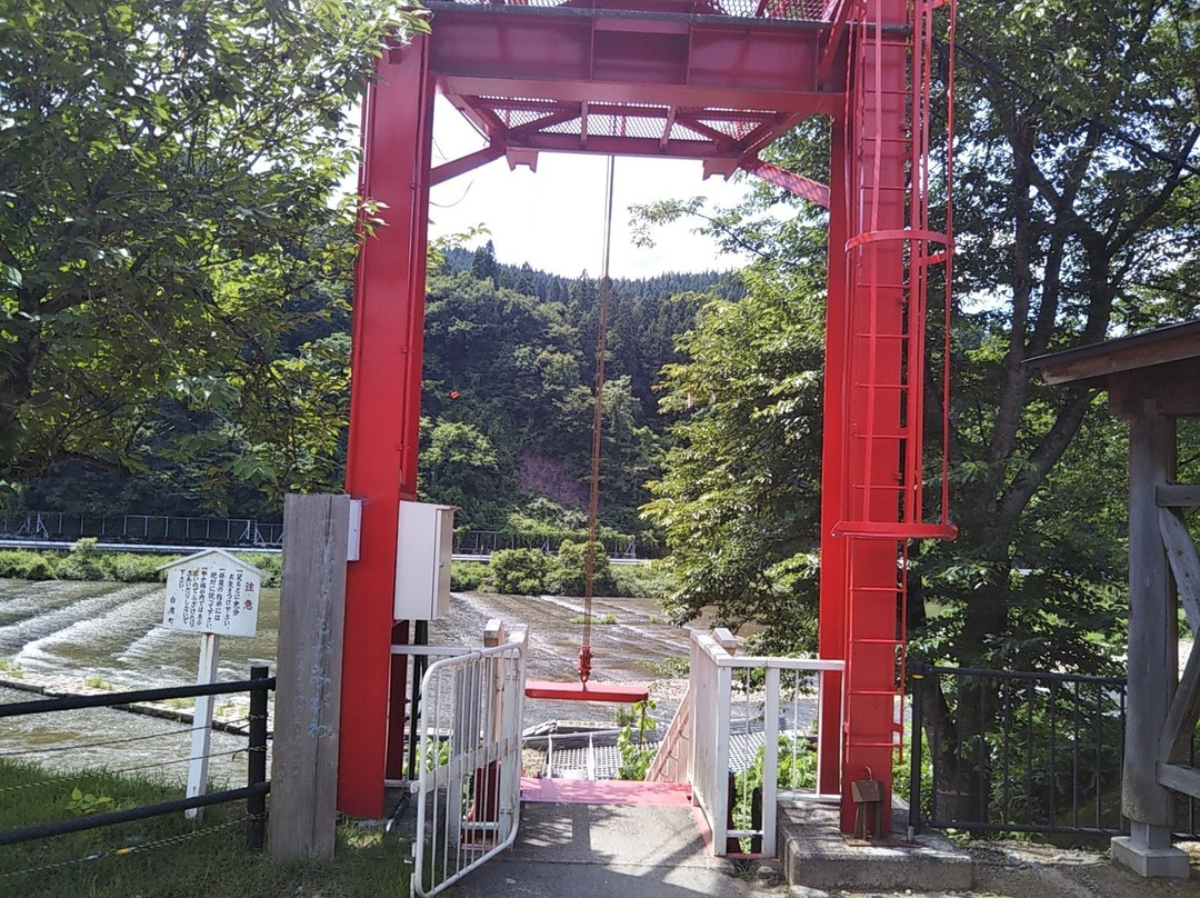 Michi-no-Eki Shirataka Yana Park景点图片