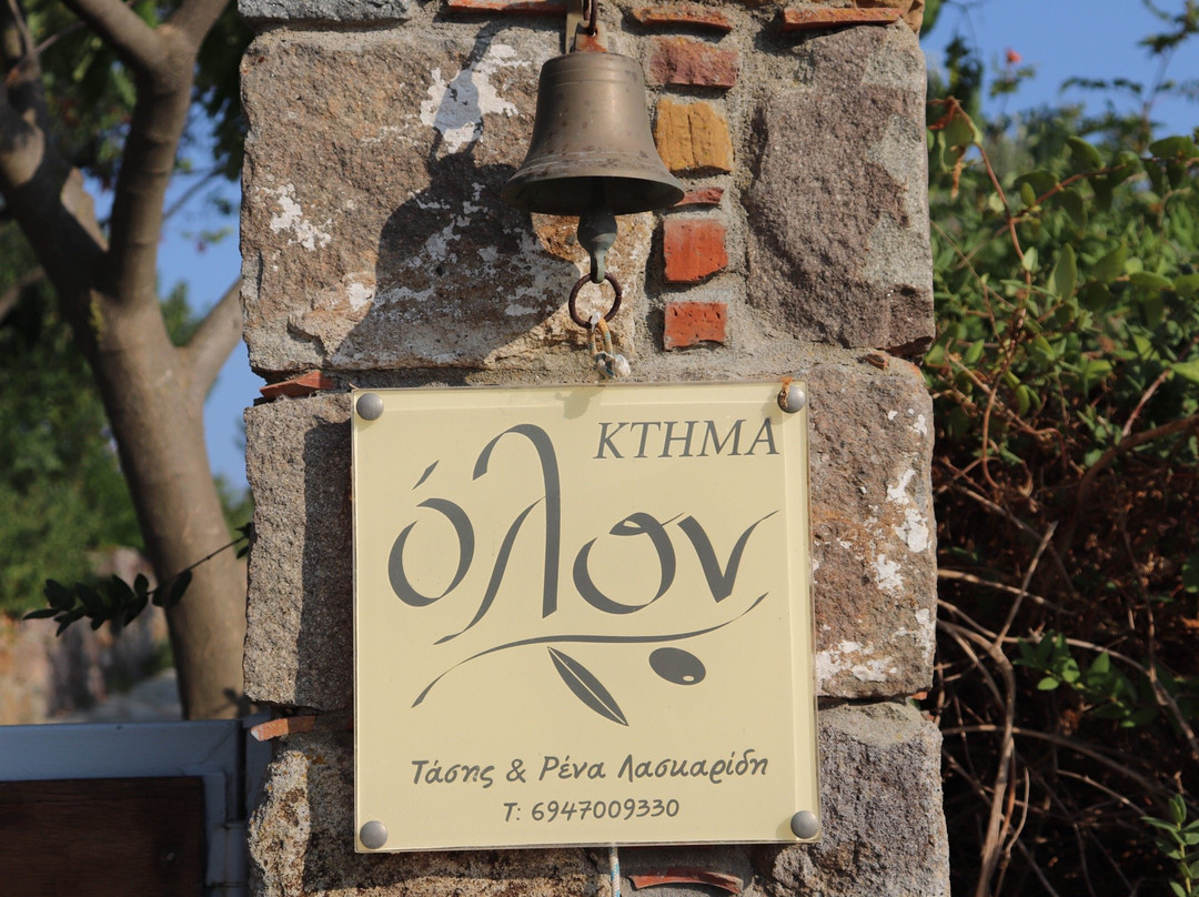 Ktima Olon景点图片