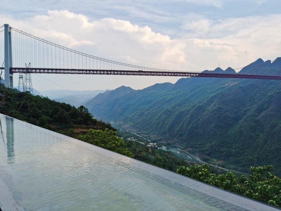 黄果树匠庐·阅山精品民宿主图