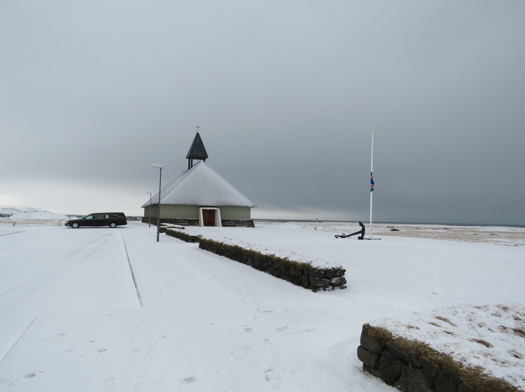 Þorlákskirkja-Thorlakshofn必去景点