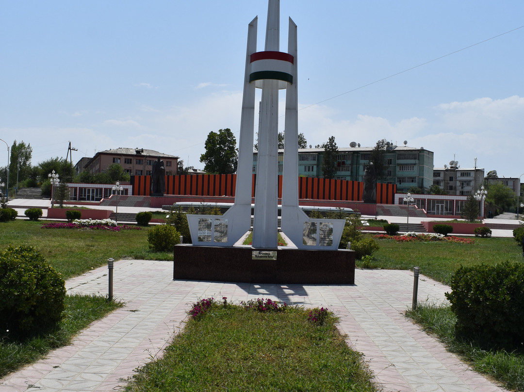 Park Pobedy