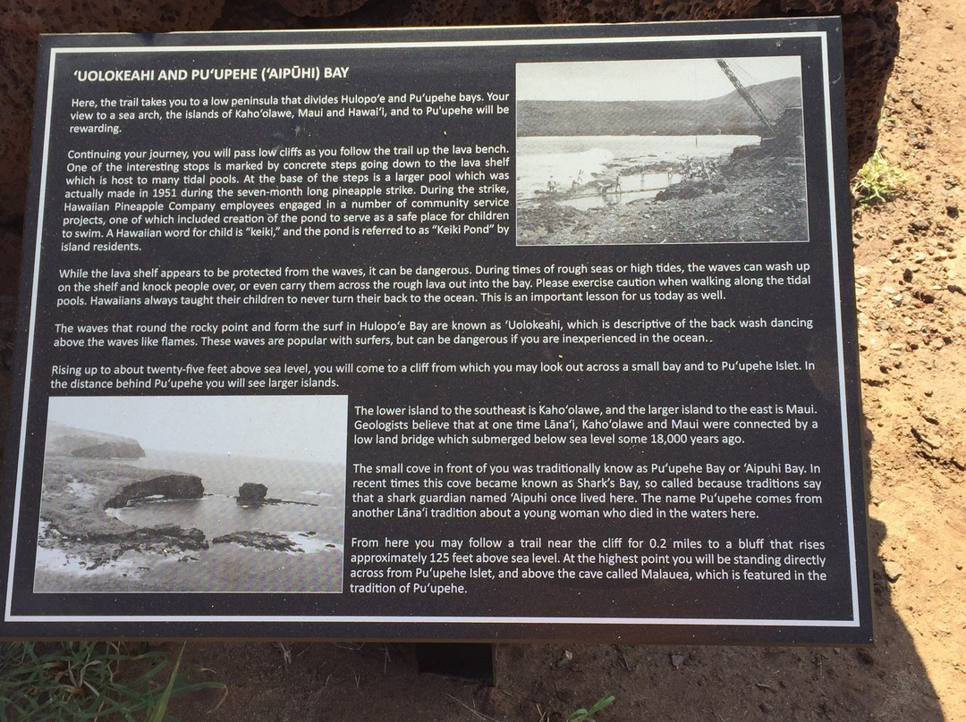 Puu Pehe (Sweetheart Rock)-拉奈市必去景点