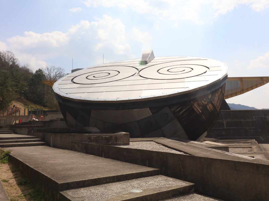 Terra Dorm-西胁市必去景点