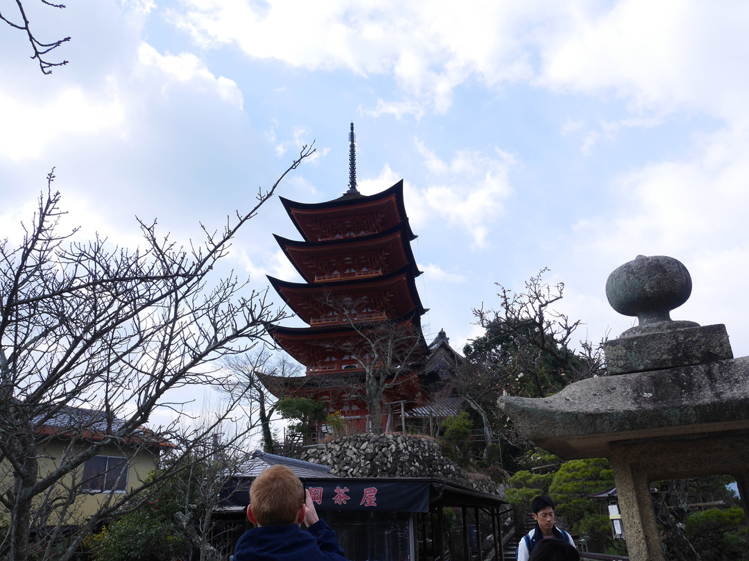 To no Oka-廿日市市必去景点