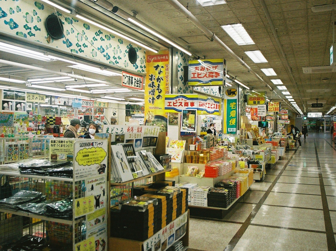 Ryotsu Port-佐渡市必去景点