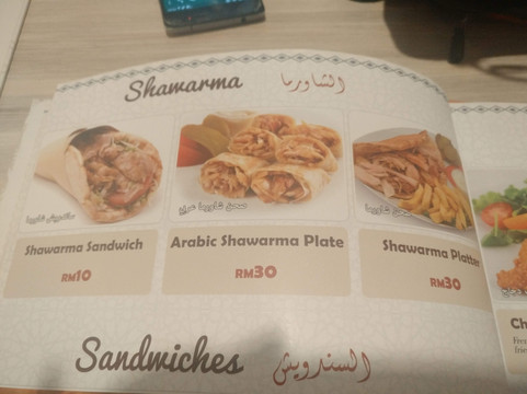 Quill City Mall-吉隆坡必去景点