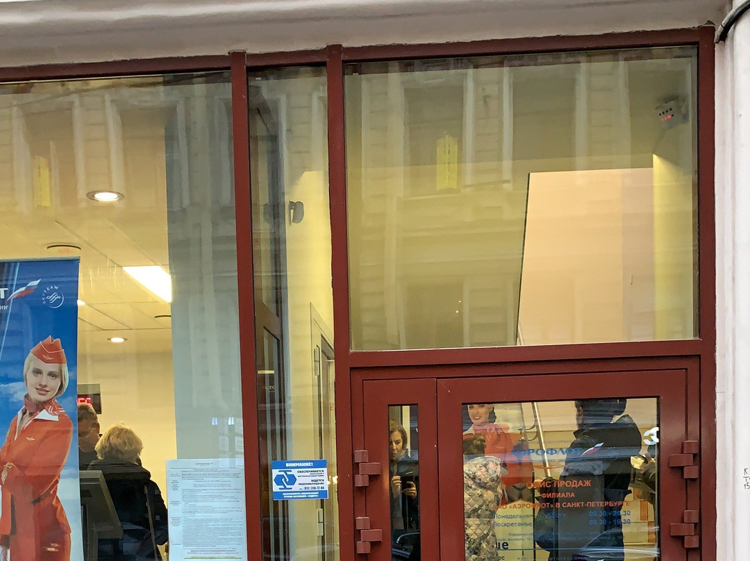 The Pushkinskaya 10 Art Center-圣彼得堡必去景点