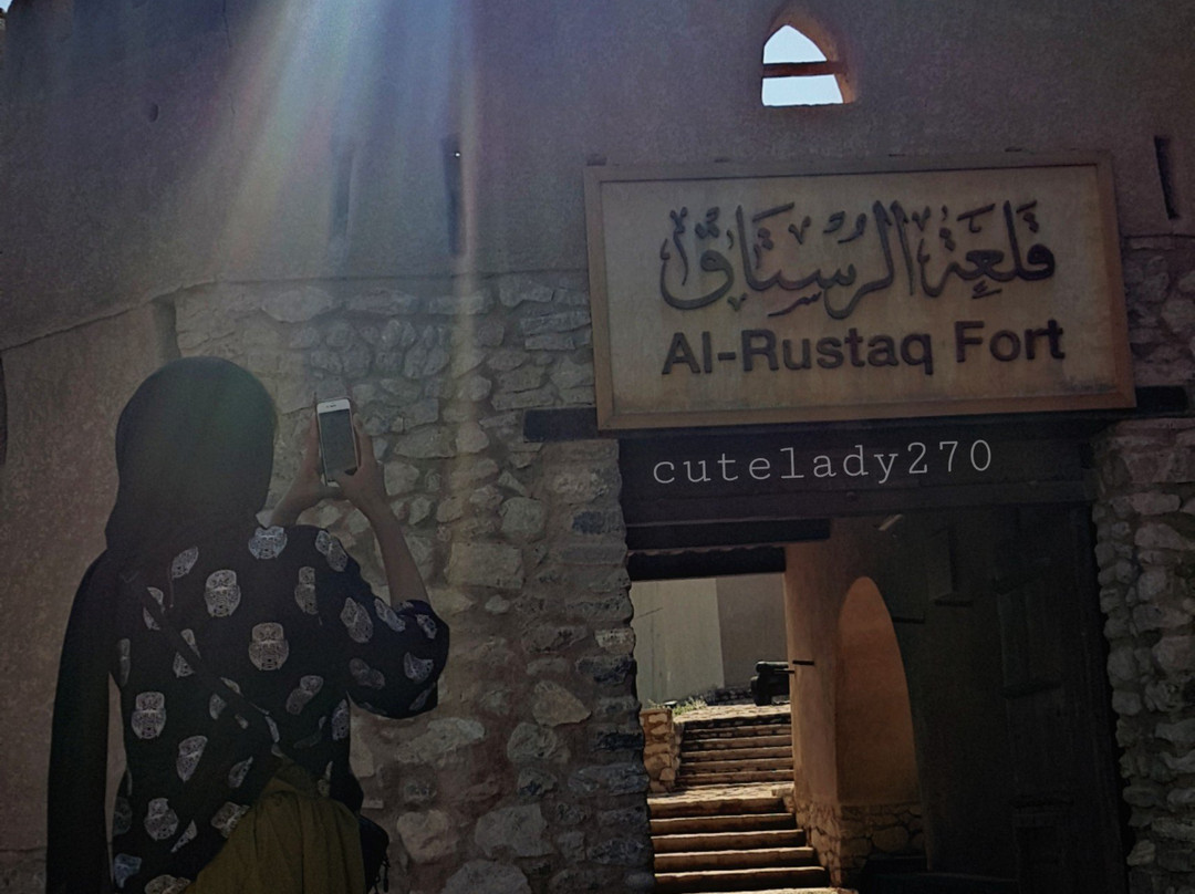 Al Rustaq Fort景点图片