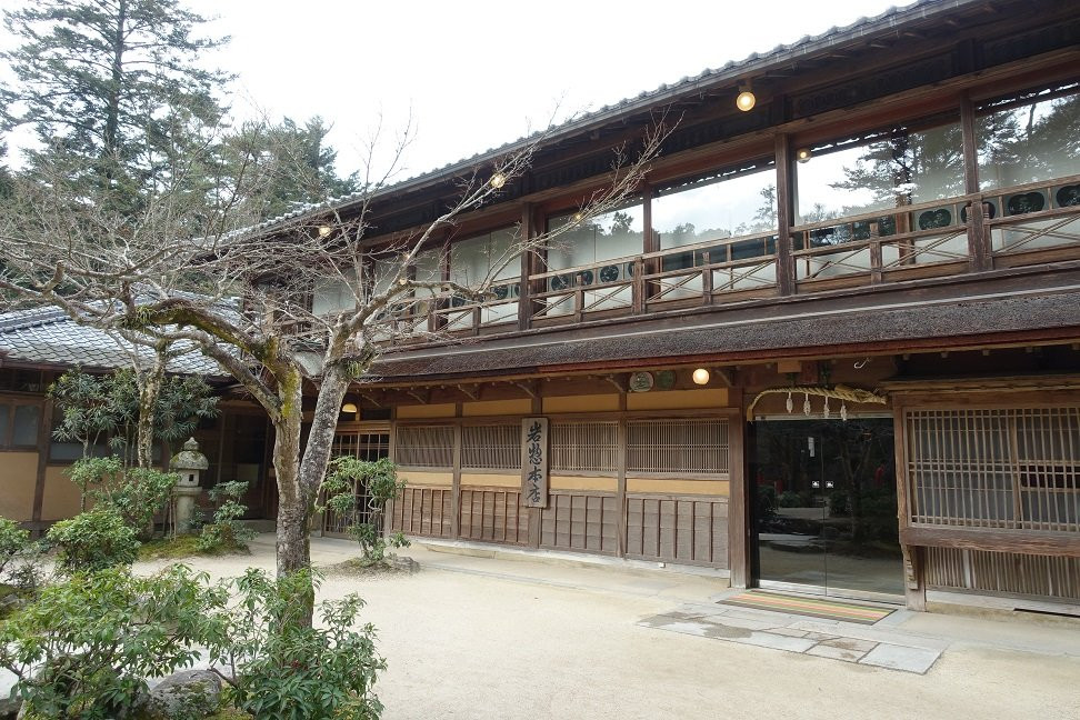 Mount Misen Obsevatory-廿日市市必去景点