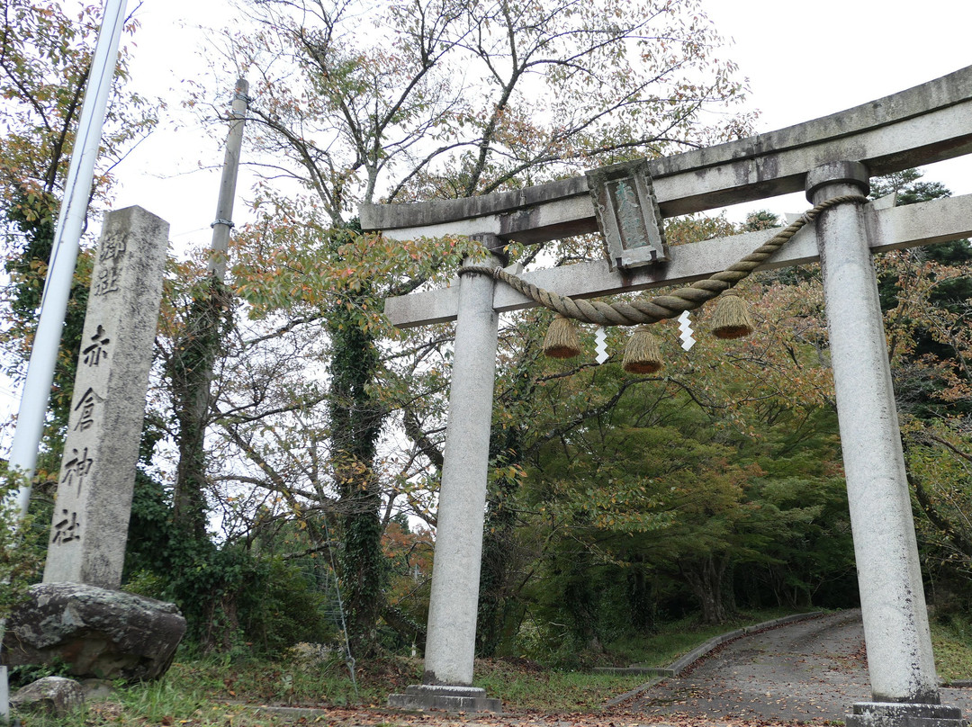 Akakura Shrine景点图片