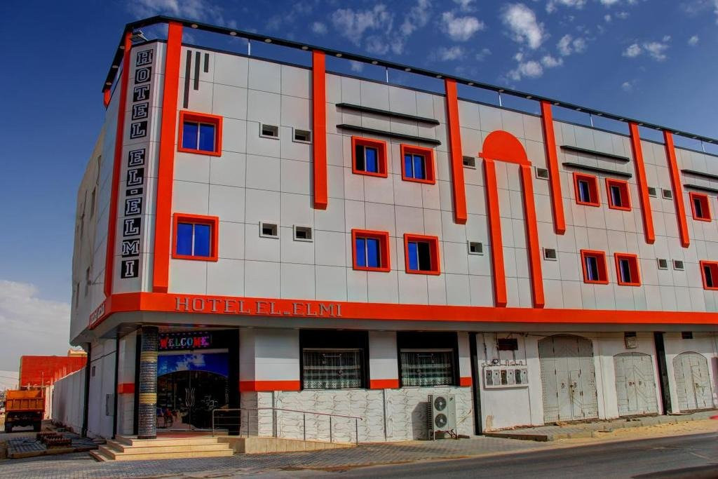 Hotel El Alami