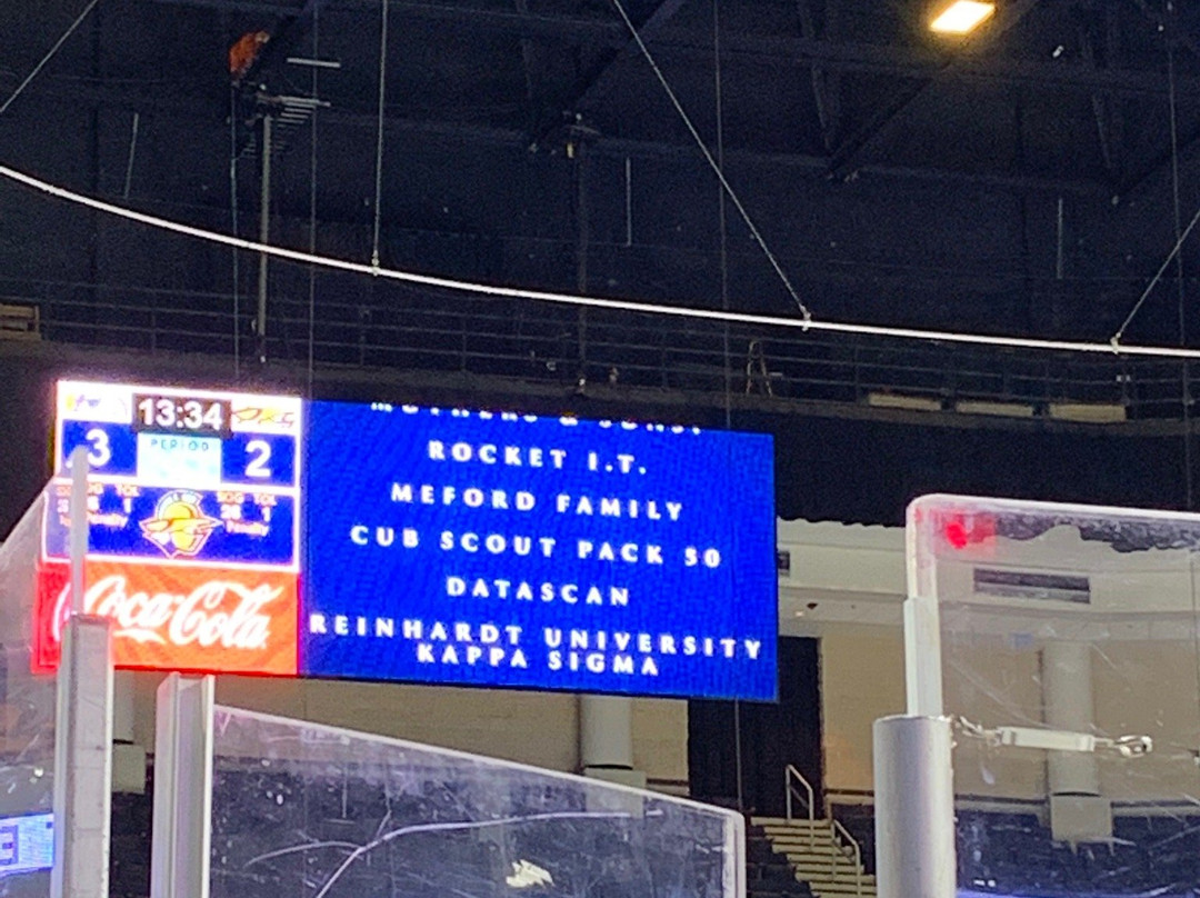 Gas South Arena-杜鲁斯必去景点