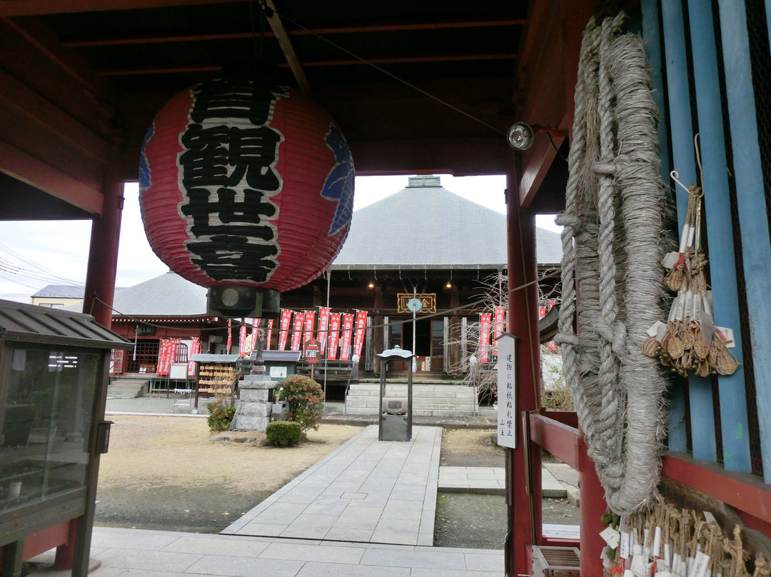 Komyo-ji Temple-平冢市必去景点