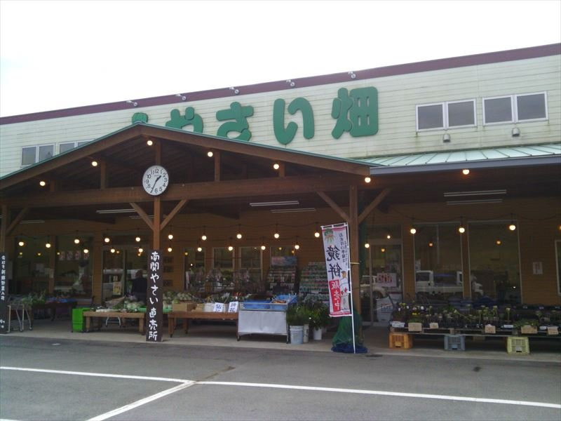 Yasaihata-南关町必去景点