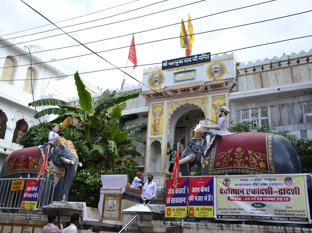 Charbhuja Temple-Nathdwara必去景点