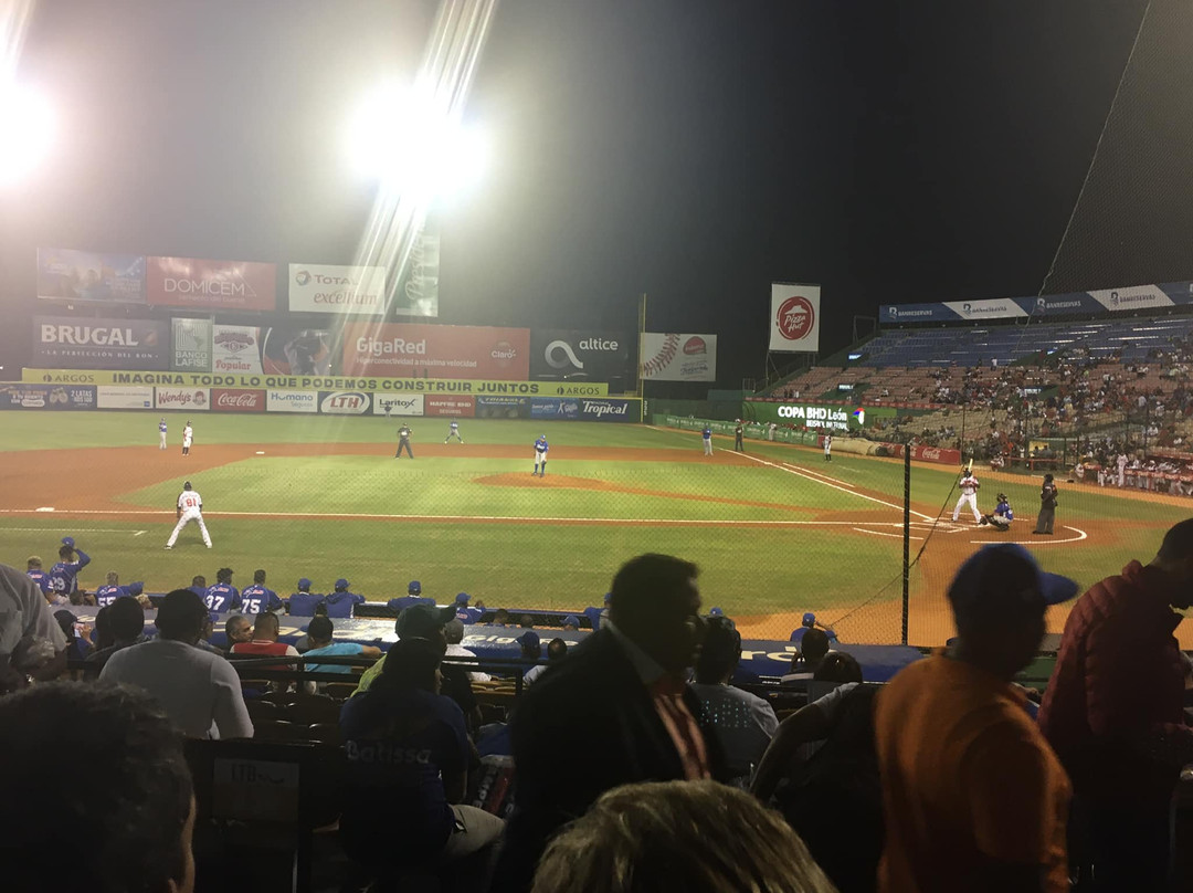 Estadio Quisqueya Juan Marichal-圣多明哥必去景点