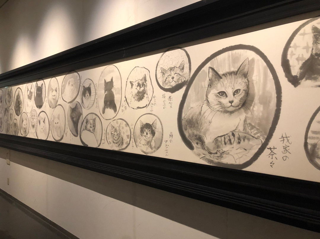 Awaji City Nakahama Minoru's Cat Art Museum景点图片