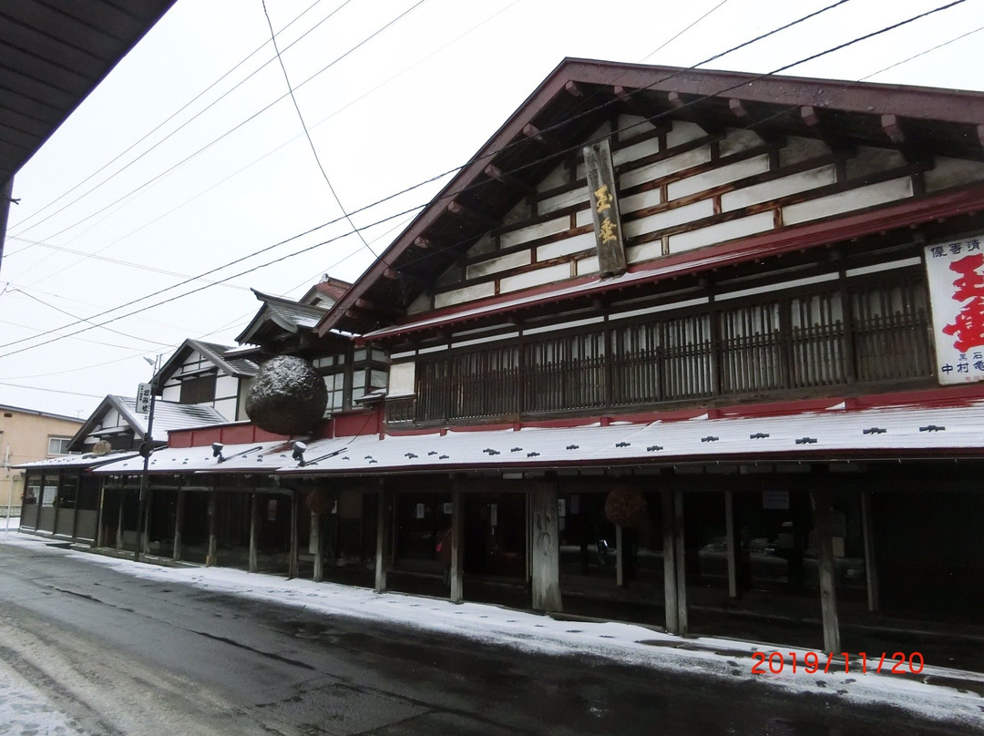 Nakamura Kamekichi Brewery-黑石市必去景点