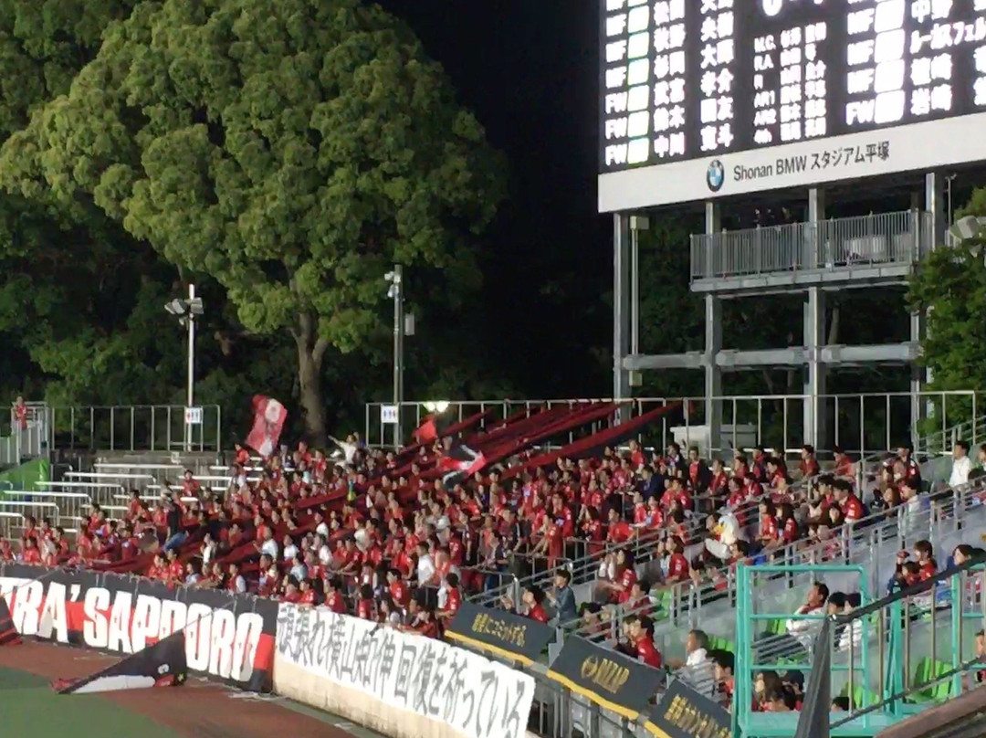 Lemon Gas Stadium Hiratsuka-平冢市必去景点