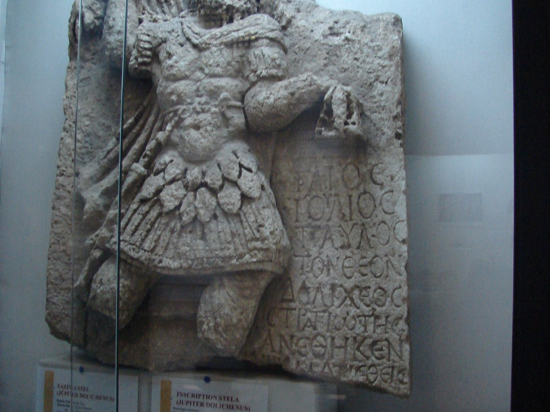Adiyaman Museum-Adiyaman必去景点