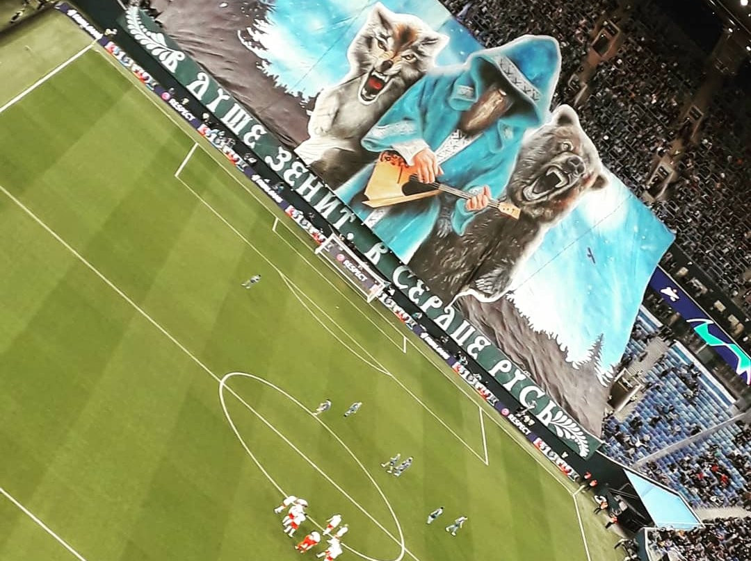 Gazprom Arena-圣彼得堡必去景点