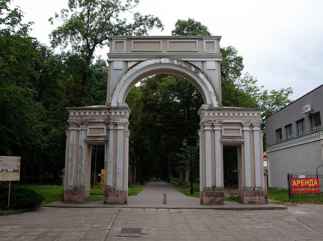 City Park-Sovetsk必去景点