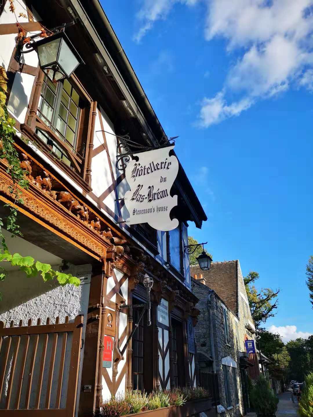 Hôtellerie du Bas-Bréau-portrait