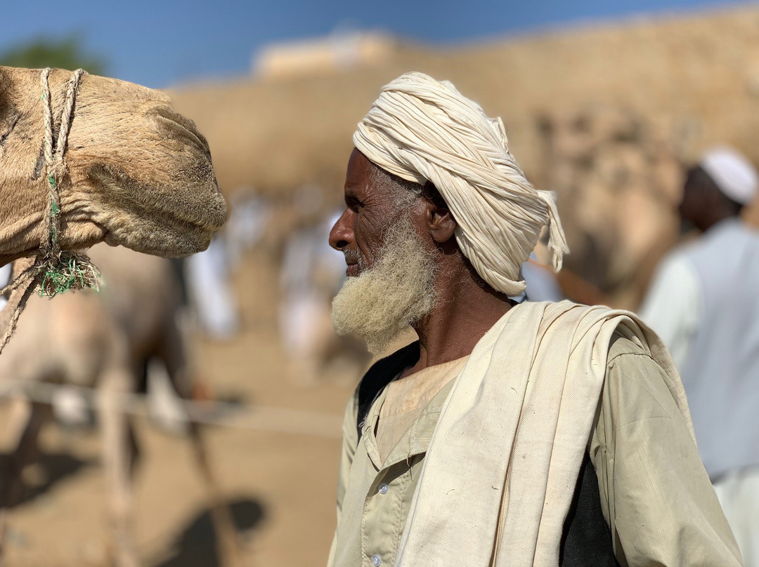 Mariam Dearit Shrine-Keren必去景点