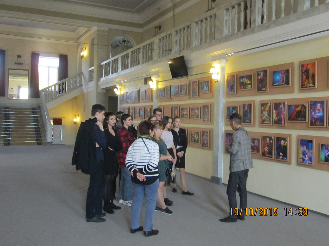 Donetsk Academical Russian Theatre for Young Spectator景点图片