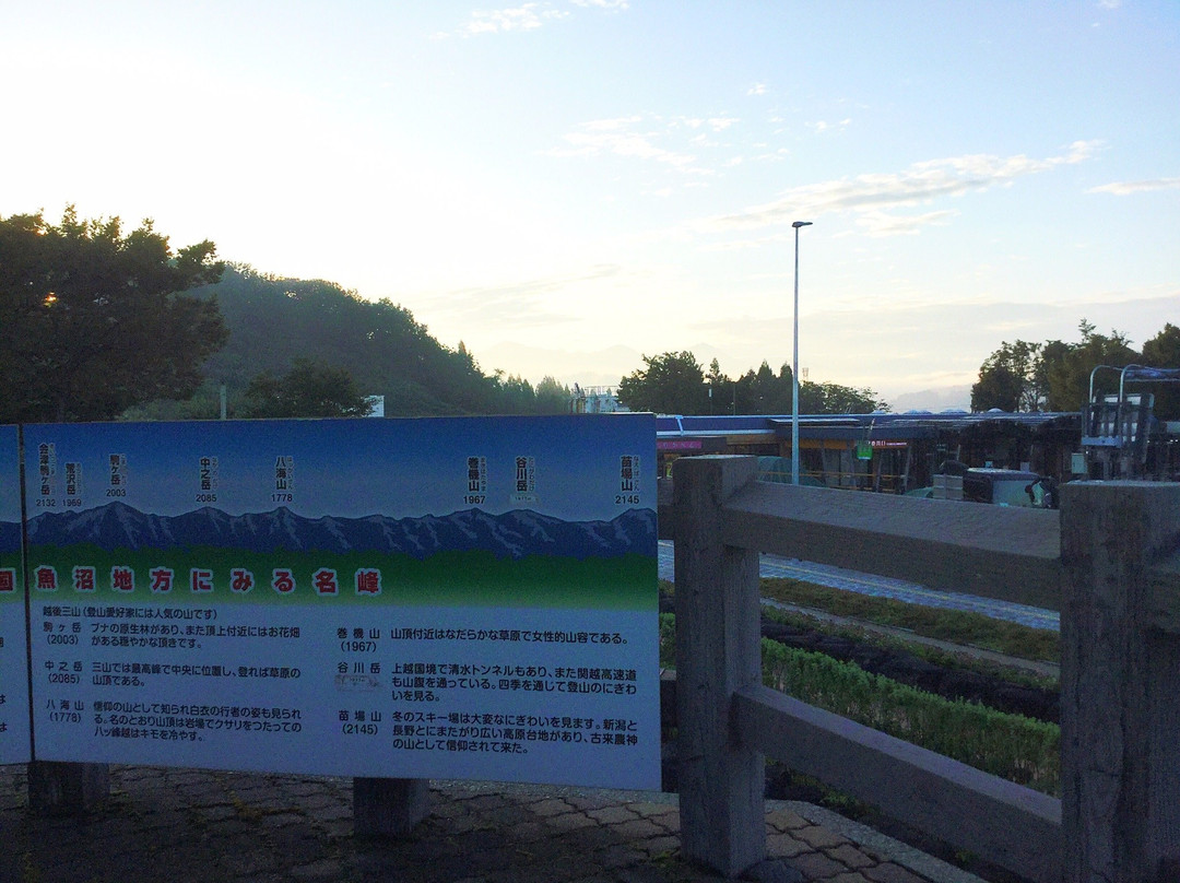 Lookout at Echigo Kaweaguchi Service Area景点图片