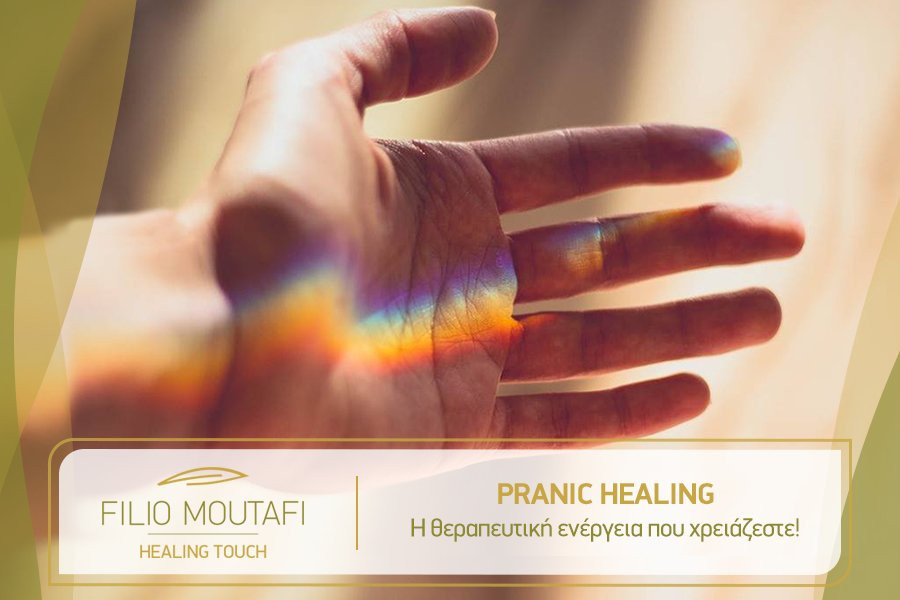 Filio Moutafi Holistic Treatment景点图片