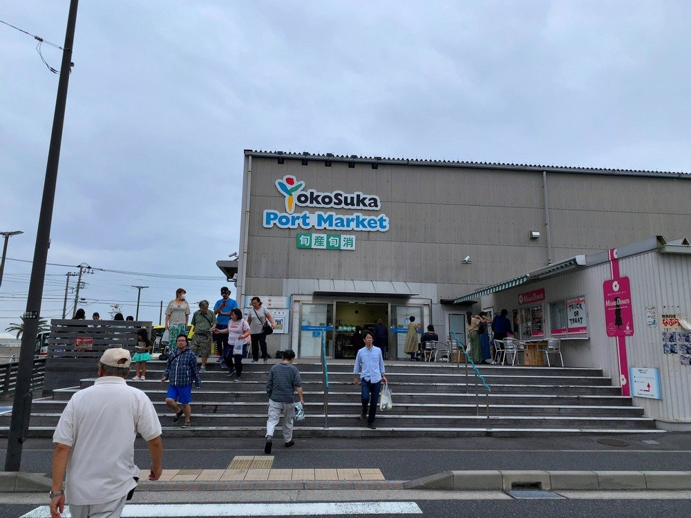 Yokosuka Port Market景点图片
