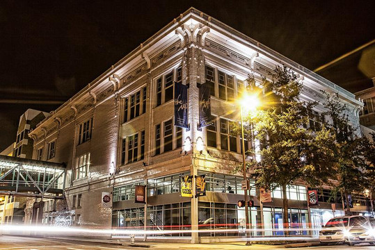 Arkansas Repertory Theatre