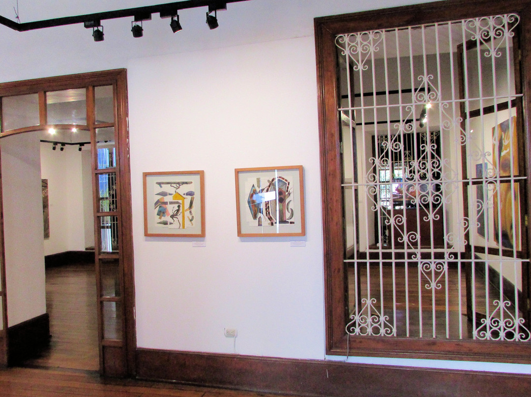 Centro Cultural Victor Raul Haya de la Torre-特鲁希略必去景点