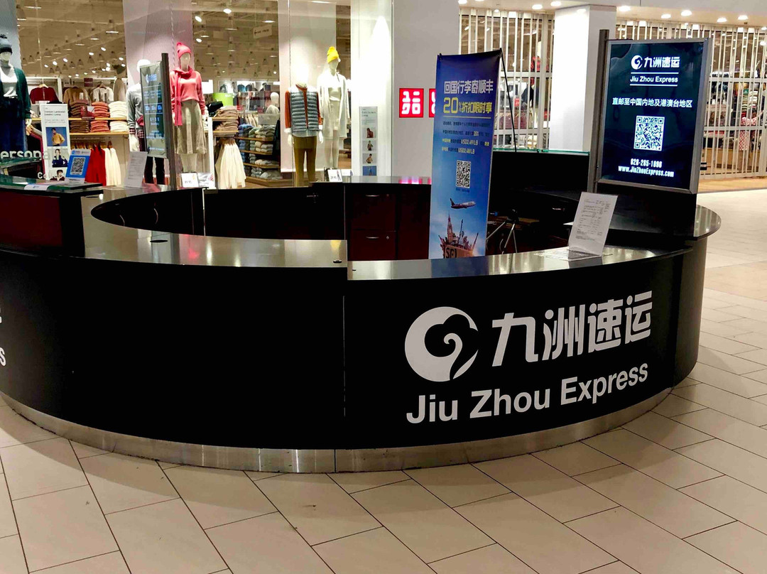 安大略奥特莱斯-安大略必去景点