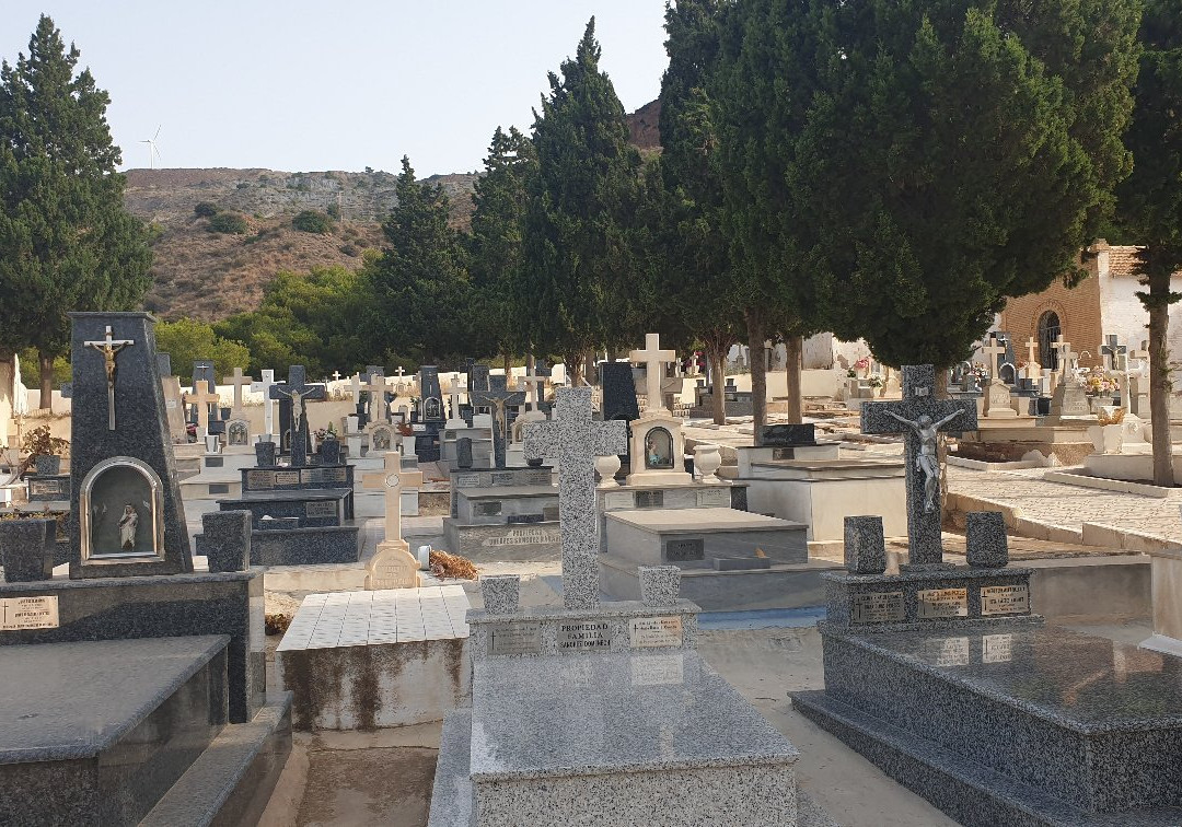 Cementerio Santiago Apostol景点图片