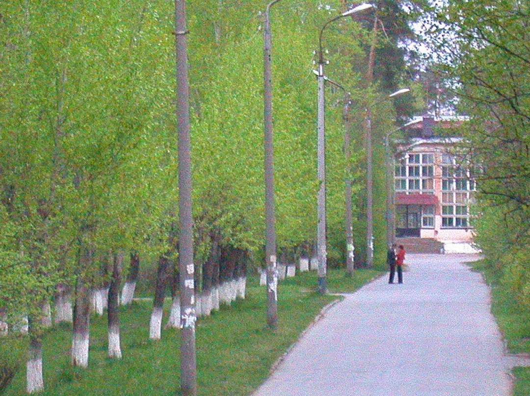 Park Pobedy-Krasnokamsk必去景点