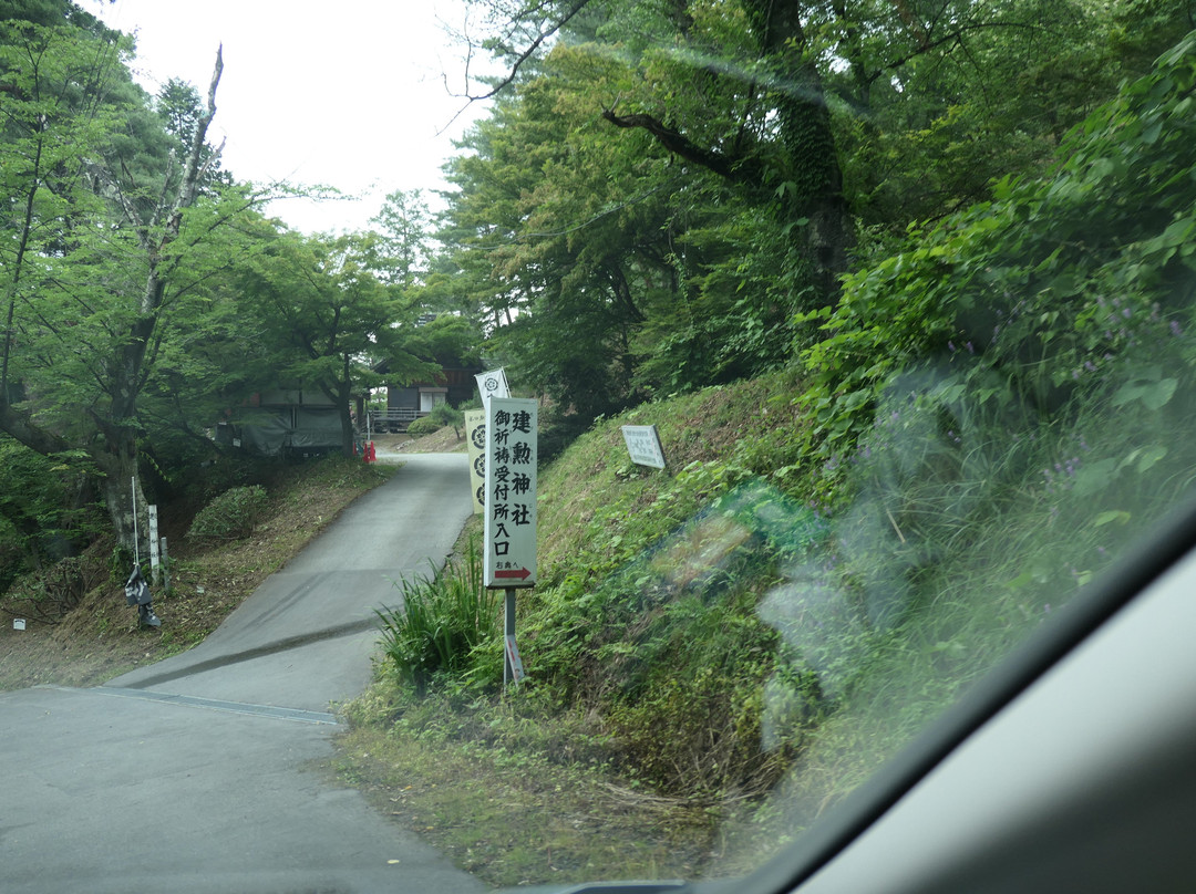 Takeisao Shrine景点图片