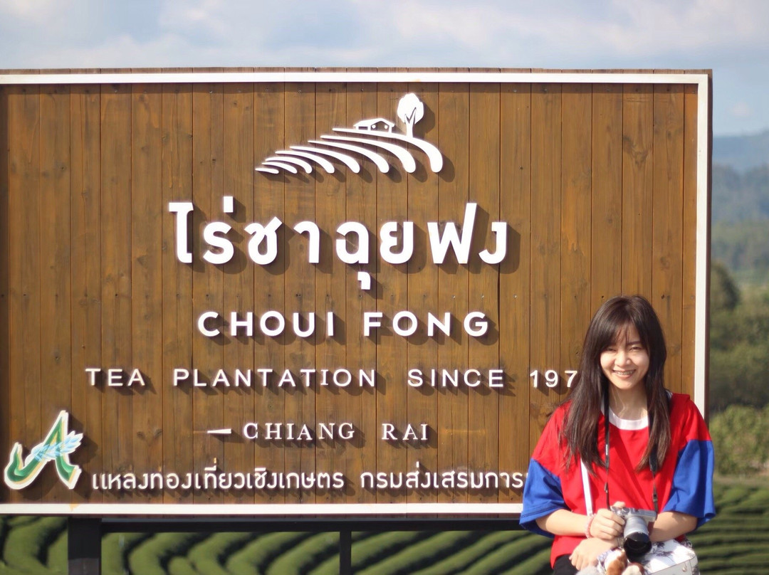 Mekhong Travel Agency Chiangrai-清莱必去景点