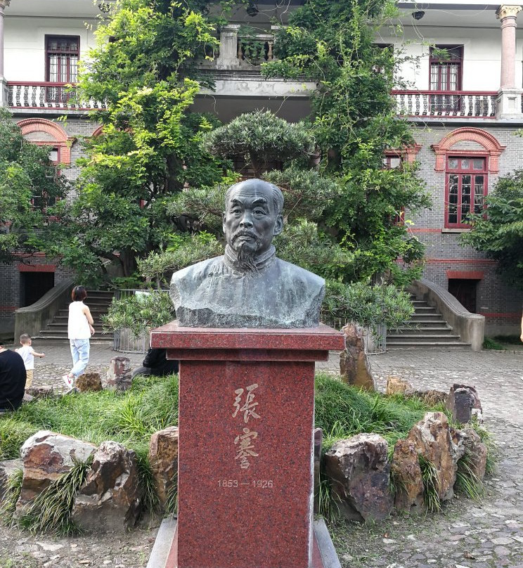 南通博物苑-南通市必去景点