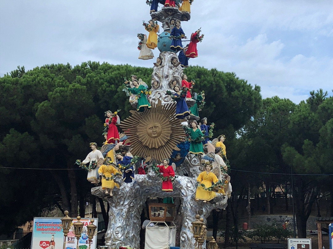 La Vara景点图片