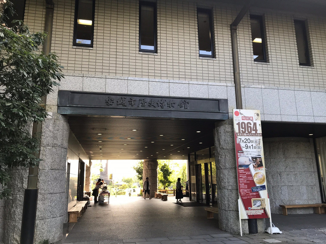 Anjo City Museum of History-安城市必去景点