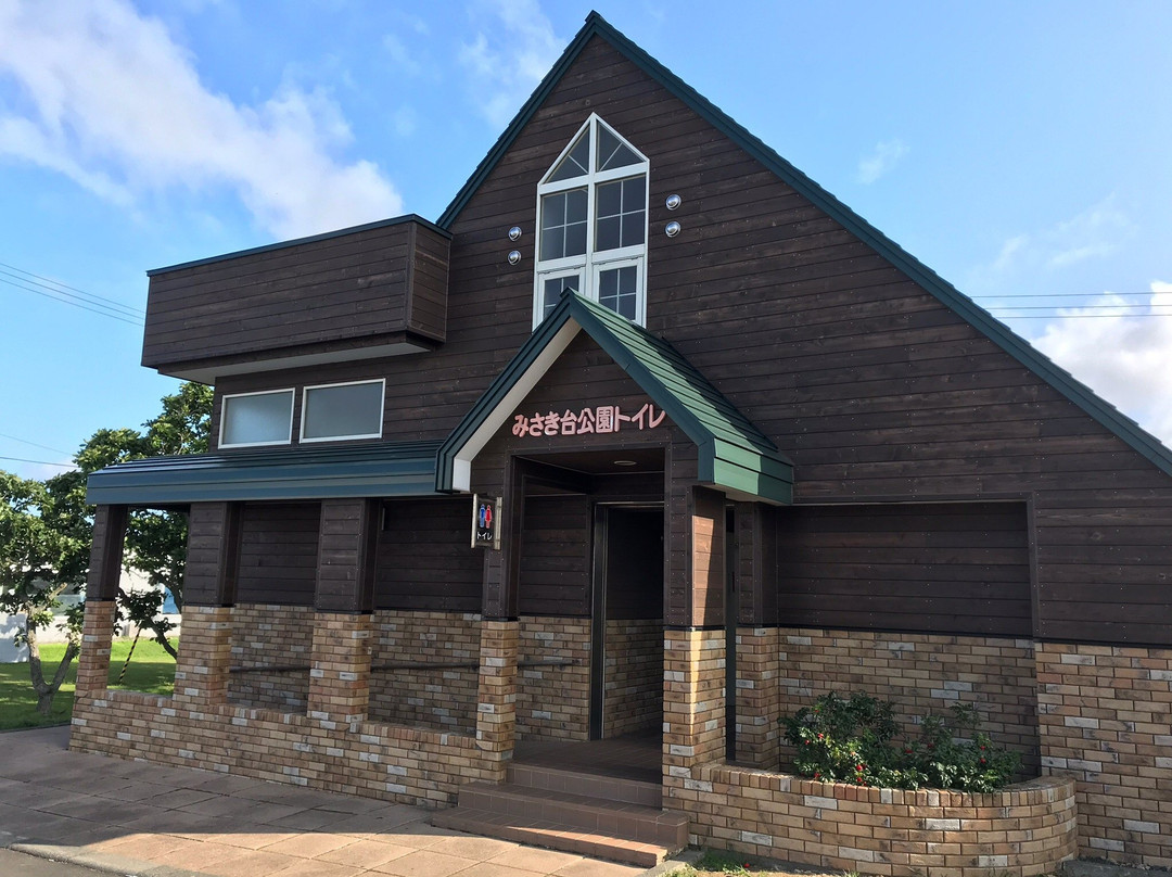 Misakidai Park-初山别村必去景点